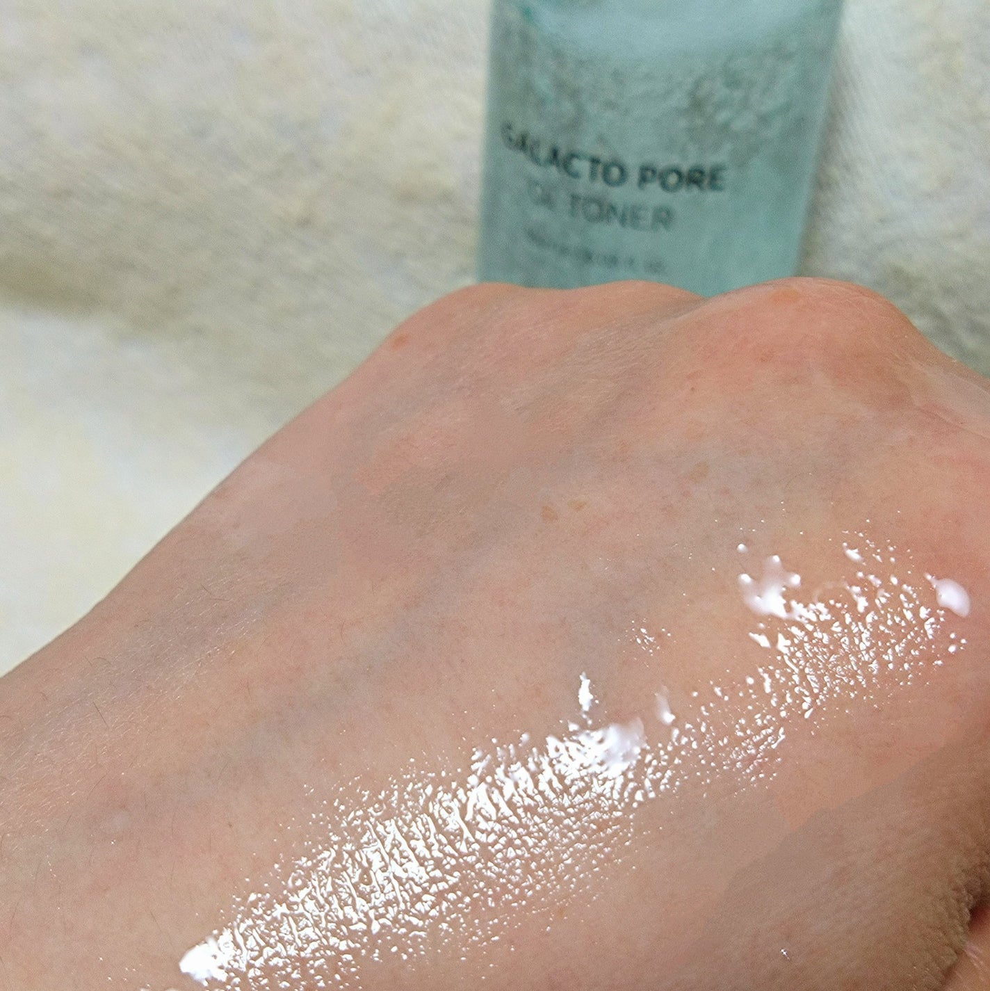 サミュ ガラクトポア オーツートナー/SAM'U/化粧水を使ったクチコミ(4枚目)