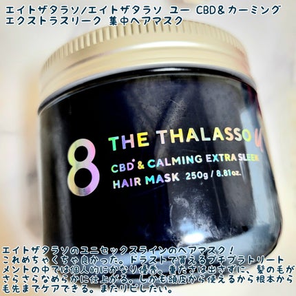 クリーミータッチライナー/キャンメイク/ジェルアイライナーを使ったクチコミ(5枚目)