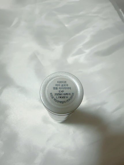 マイグロウハイライター/TIRTIR(ティルティル)/スティックハイライトを使ったクチコミ(4枚目)