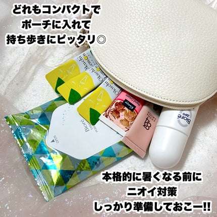 クナイプ ハンドクリーム サクラの香り 20ml/クナイプ/ハンドクリームの画像