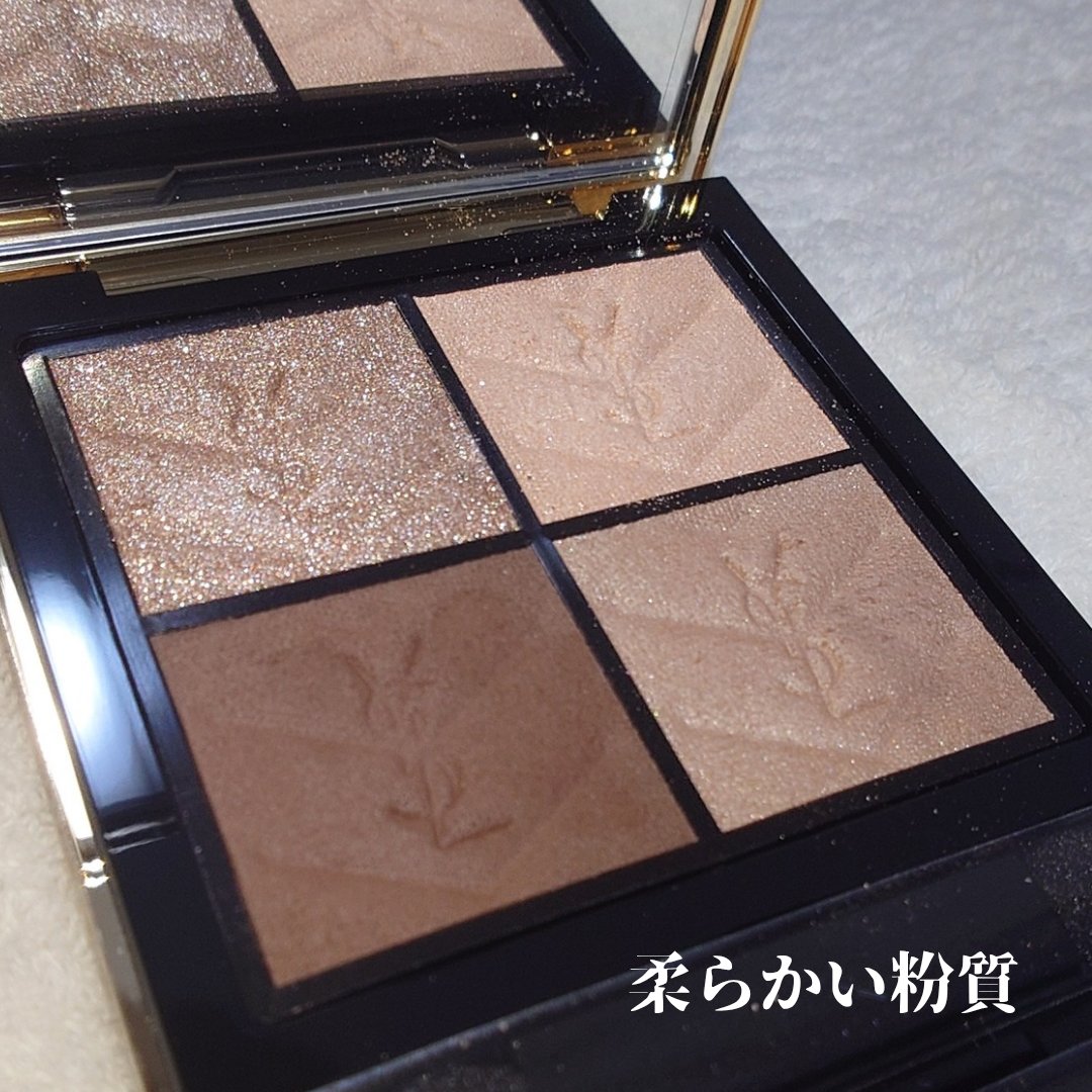 クチュール ミニ クラッチ/YVES SAINT LAURENT BEAUTE/アイシャドウパレットを使ったクチコミ（2枚目）