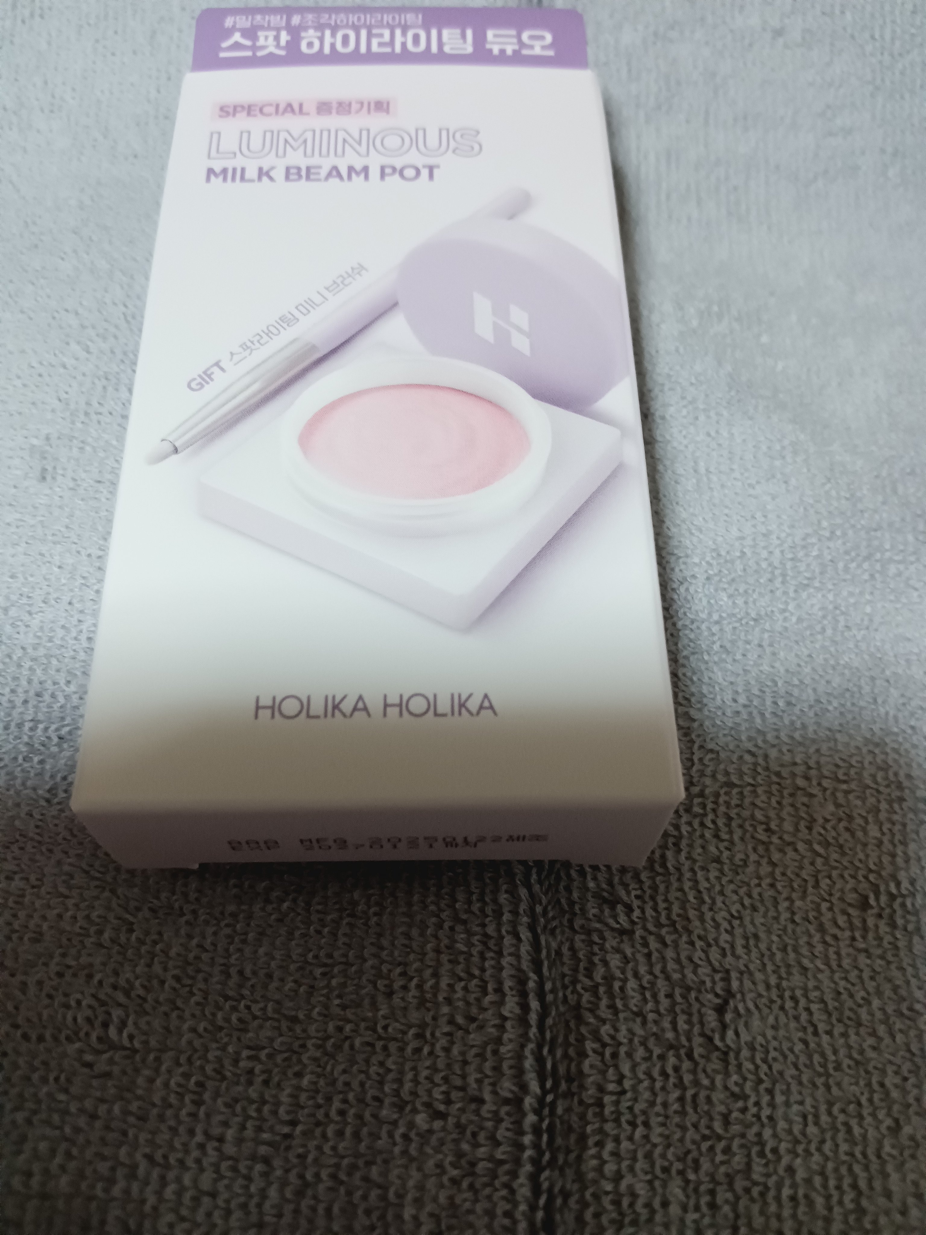 JUDYDOLL メリハリマスターパレット/JUDYDOLL/パウダーハイライトを使ったクチコミ（3枚目）