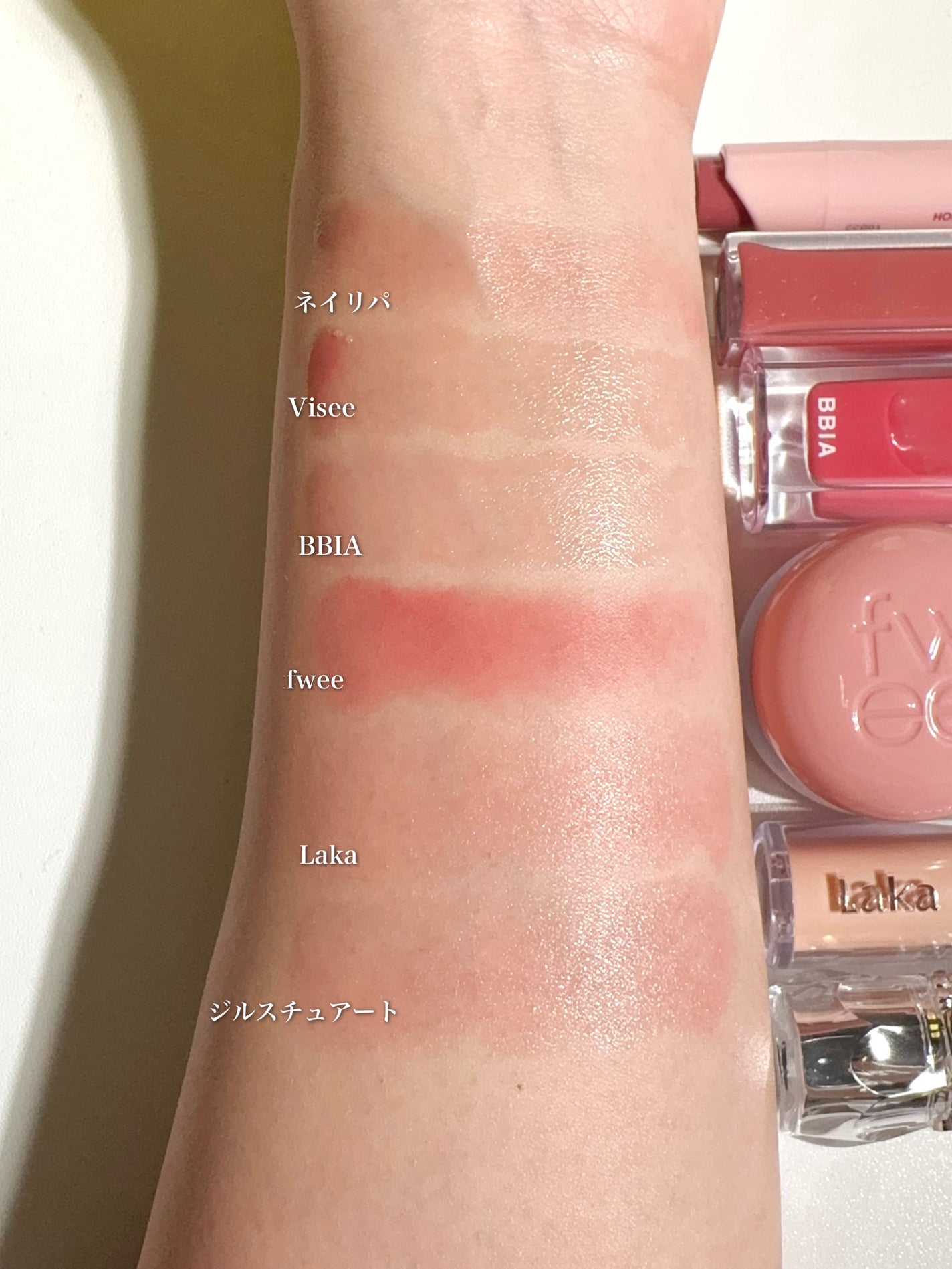 エッセンス リッププランパー/Visée/リッププランパーを使ったクチコミ(10枚目)