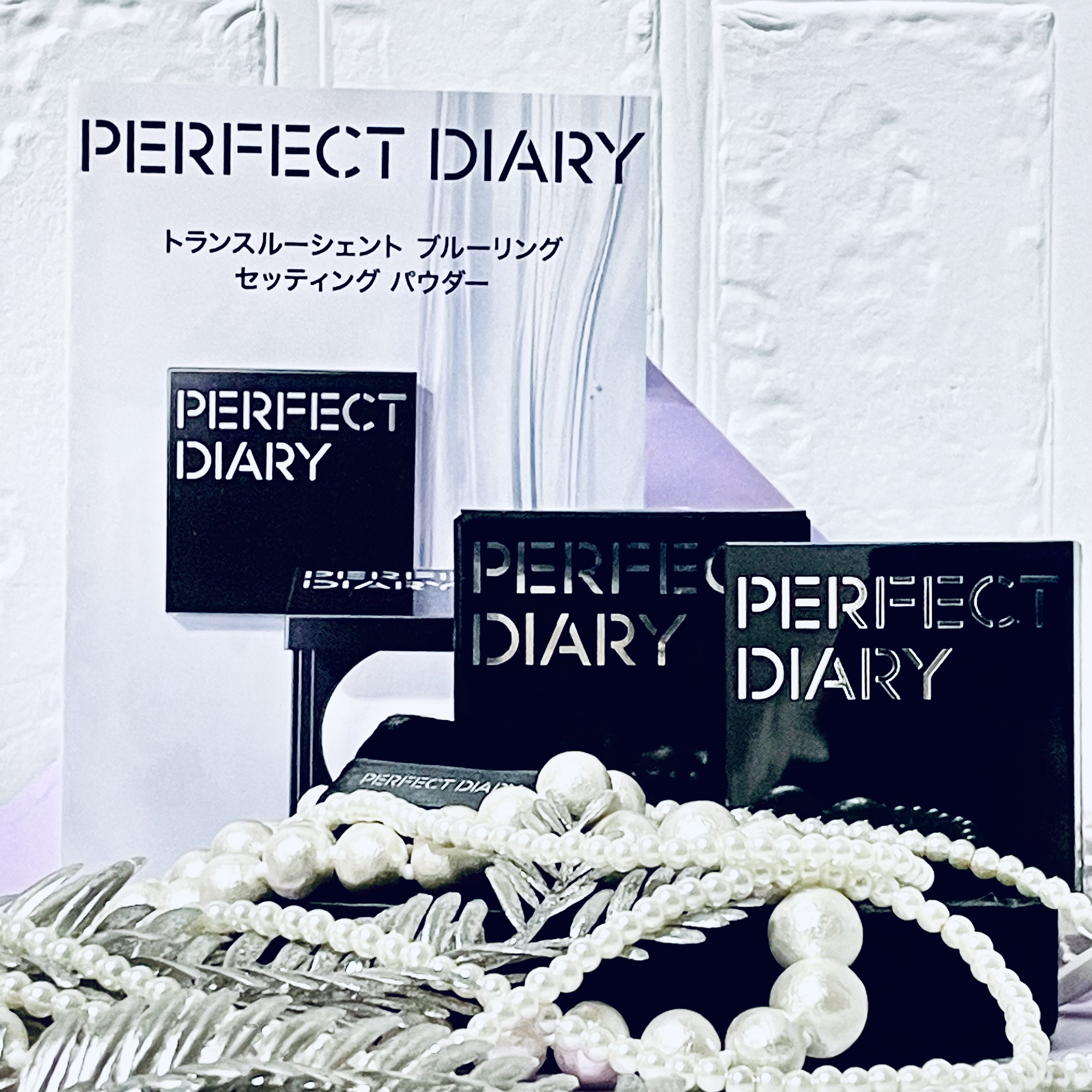 トランスルーシェント ブルーリング セッティング パウダー/PERFECT DIARY/プレストパウダーを使ったクチコミ（3枚目）