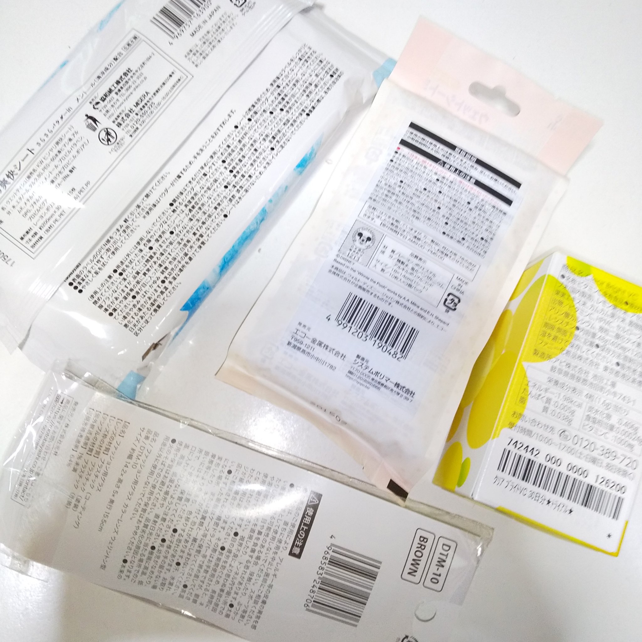 氷冷ひんやり爽快シート/セリア/ボディシートを使ったクチコミ（2枚目）