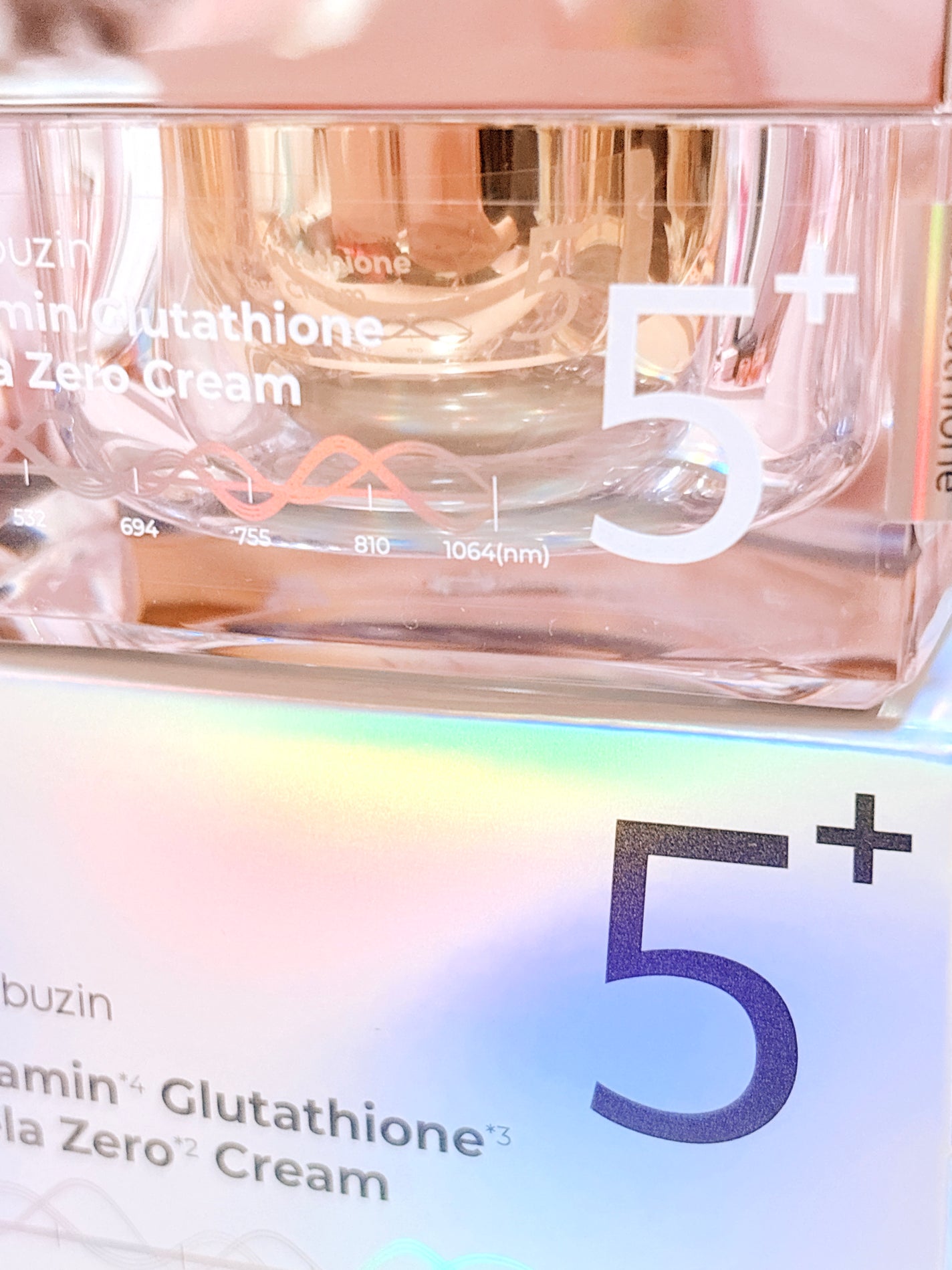 5番 白玉グルタチオンCメラゼロクリーム/numbuzin/フェイスクリームを使ったクチコミ(3枚目)