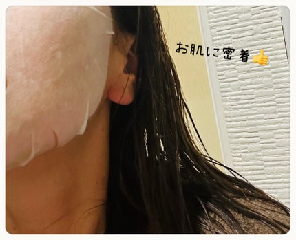 リズム デイリーケアマスク クールトーニング/RISM/シートマスク・パックを使ったクチコミ(2枚目)