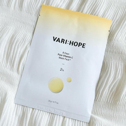 8デイズピュアビタミンCアンプル/VARI:HOPE/美容液を使ったクチコミ(6枚目)