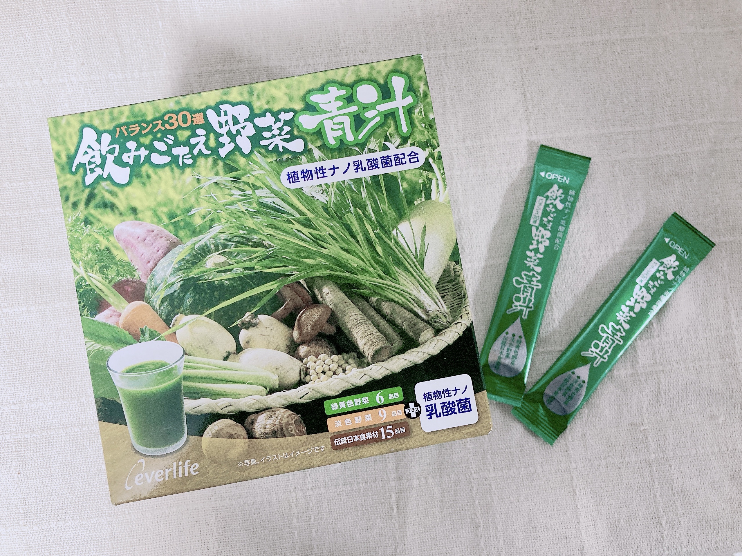 飲みごたえ野菜青汁 60包/エバーライフ/青汁を使ったクチコミ（1枚目）