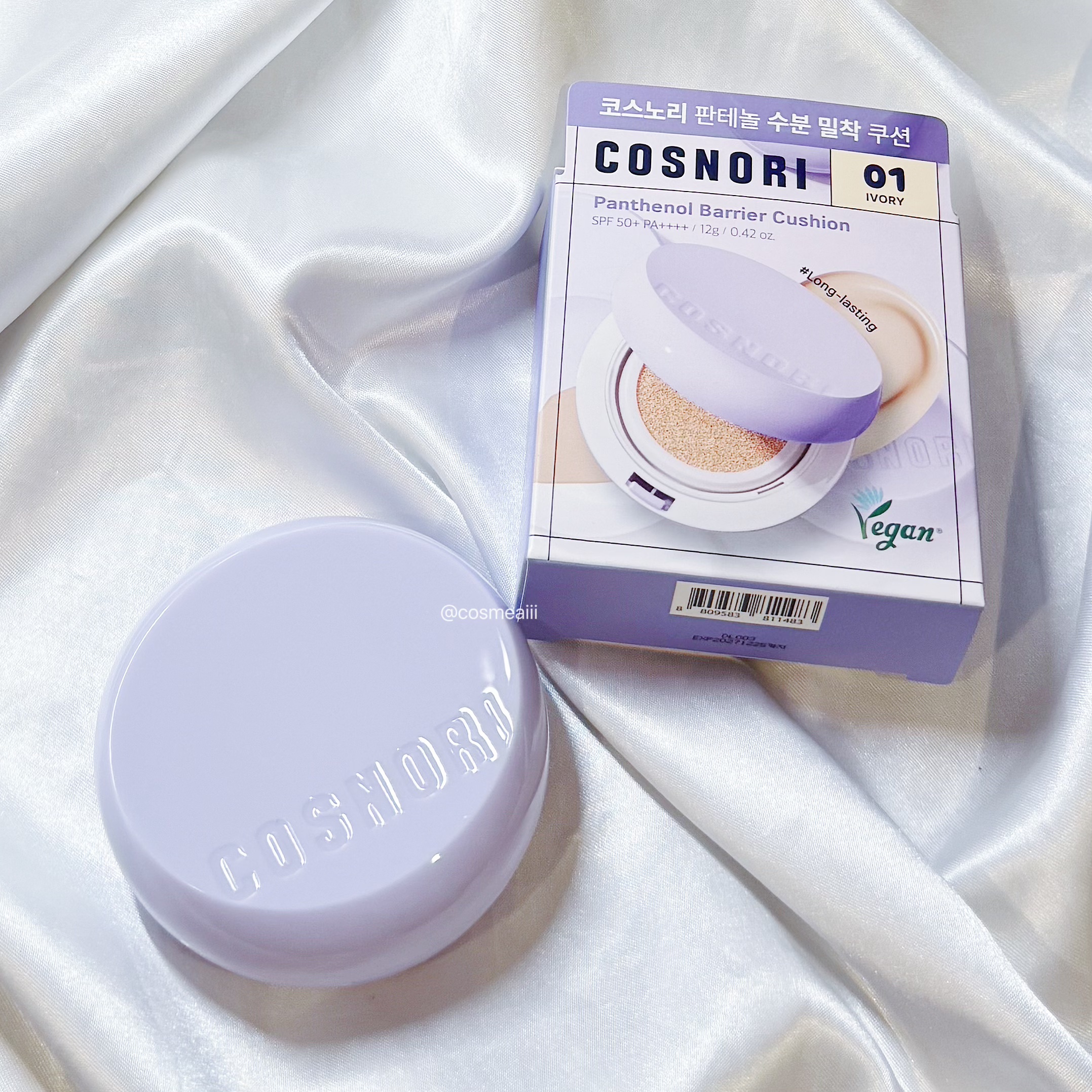 パンテノールバリアクッション/COSNORI/クッションファンデーションを使ったクチコミ（2枚目）