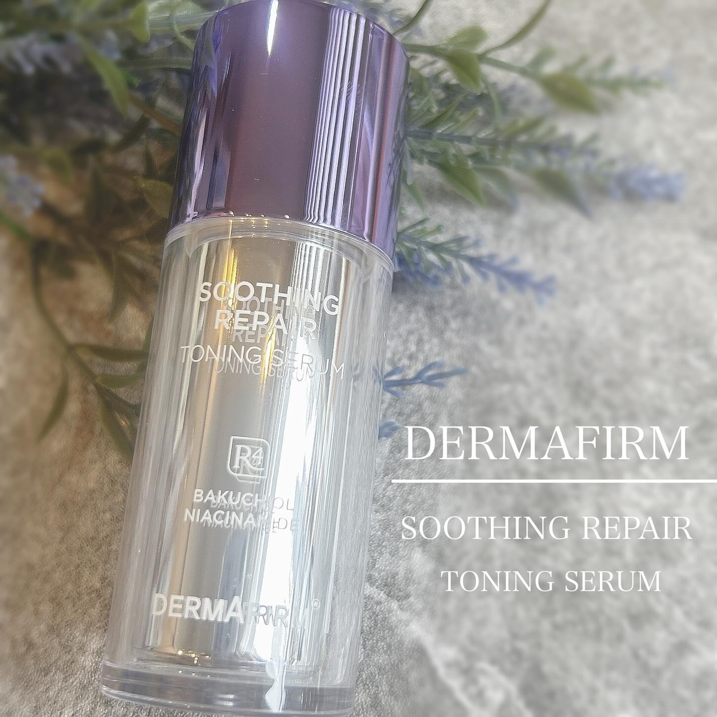 SOOTHING REPAIR TONING SERUM R4/ダーマファーム/美容液を使ったクチコミ（1枚目）