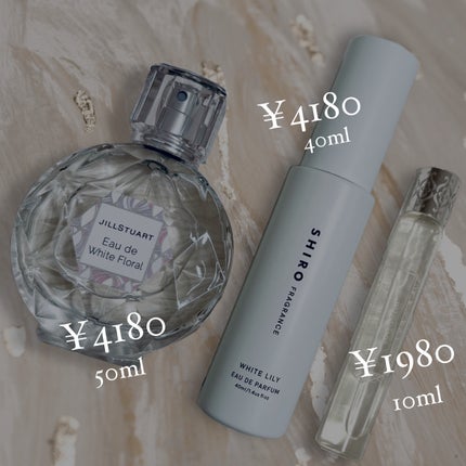 オード ホワイトフローラル/JILL STUART/香水(レディース)を使ったクチコミ(2枚目)