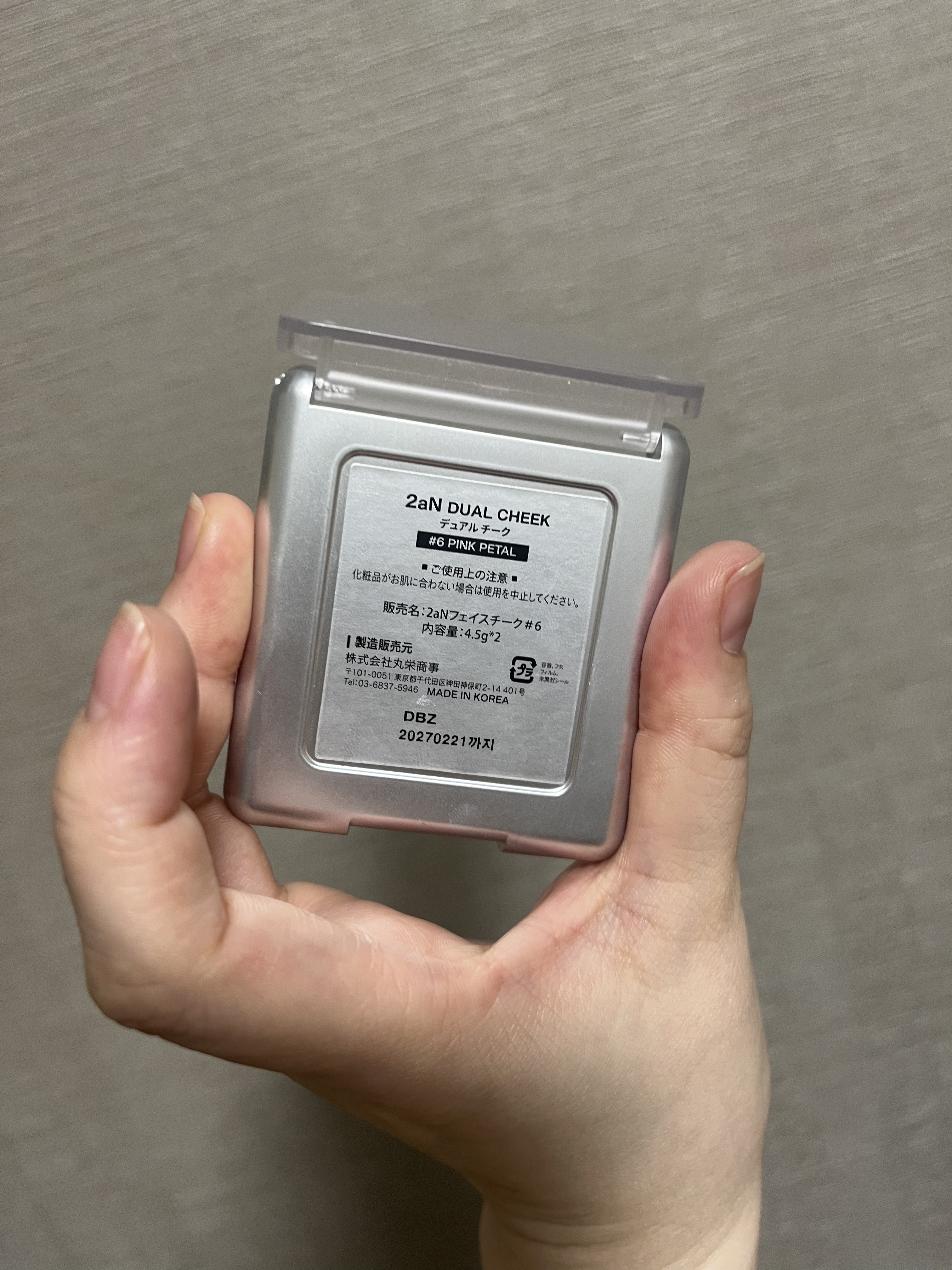 デュアルチーク/2aN/パウダーチークを使ったクチコミ（2枚目）