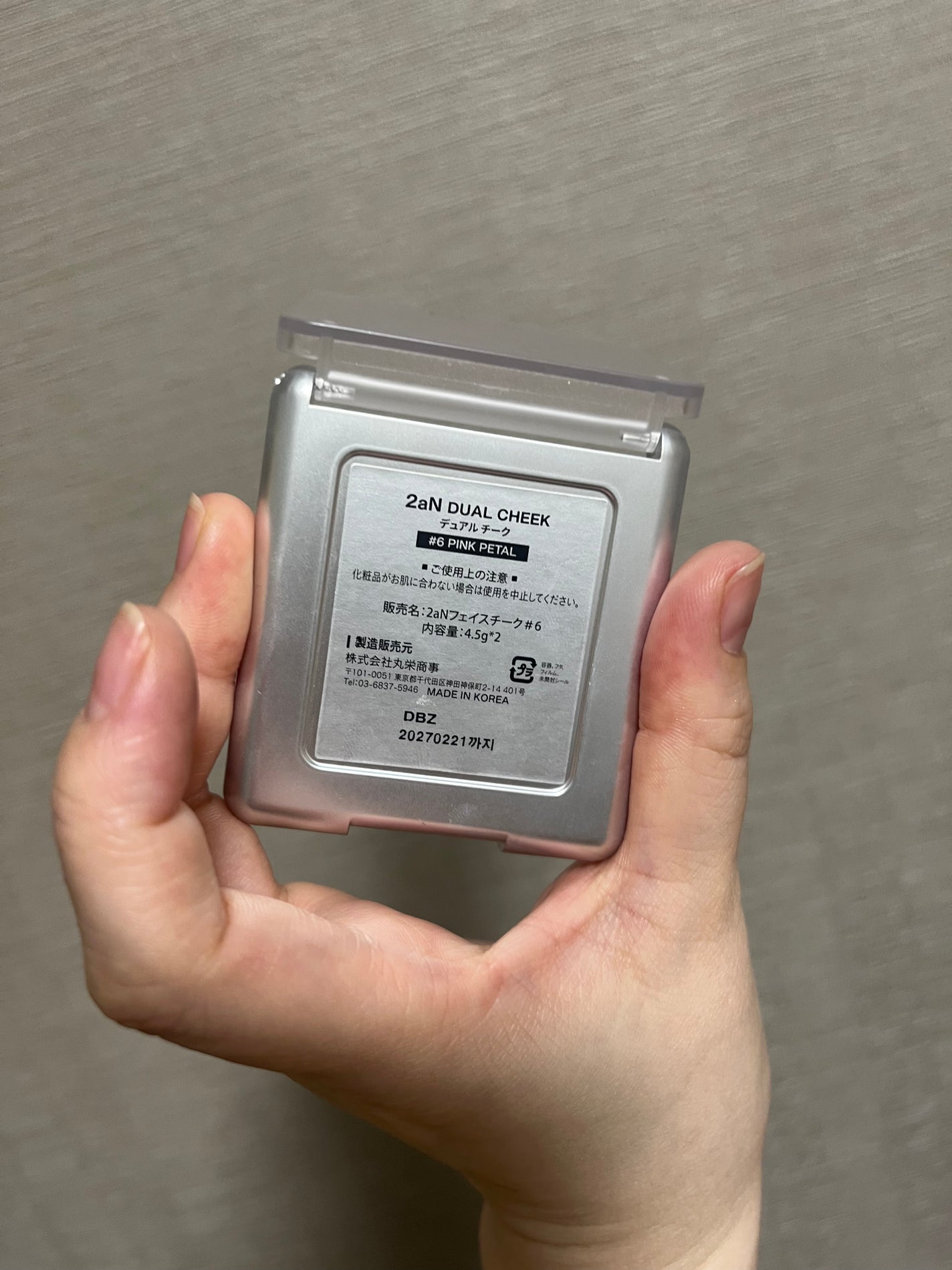 デュアルチーク/2aN/パウダーチークを使ったクチコミ(2枚目)