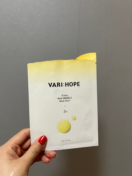 ã«ã³ã ðž on LIPS ããã¥ã¢ãã¿ãã³C3çš®é¡ã»ããVARIHOPEã®3ã¢ã€ãã 玹ä»ïŒ..ãïŒ4æç®ïŒ