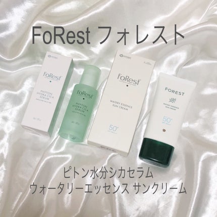 フォレストピトン水分CICAセラム/FoRest by Greenfinger/美容液を使ったクチコミ(1枚目)