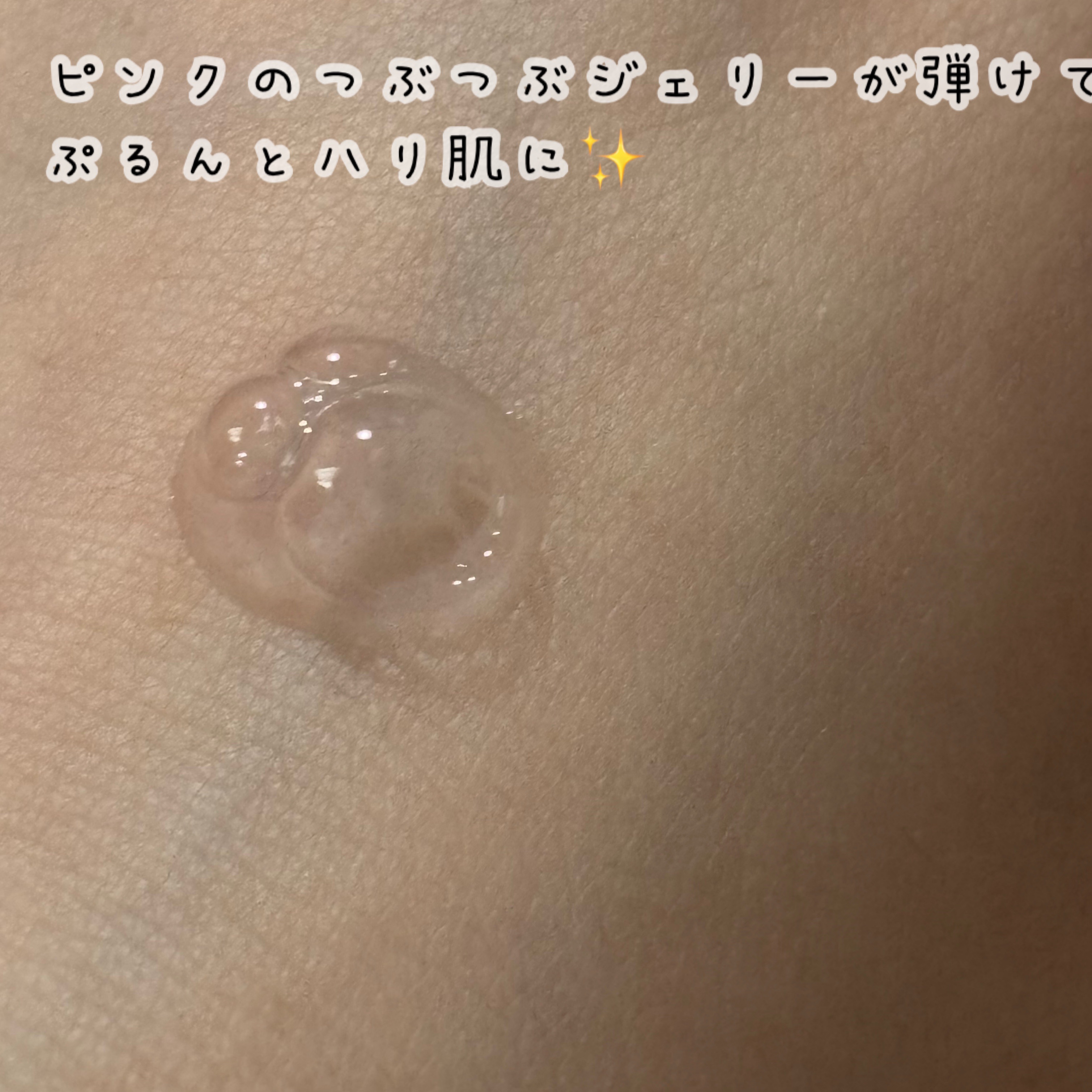 PDRNバクチオールセラム/ONE THING/美容液を使ったクチコミ（2枚目）