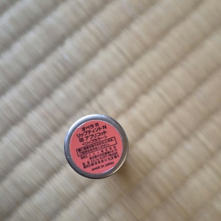 オペラ リップティント N/OPERA/リップティントを使ったクチコミ(2枚目)