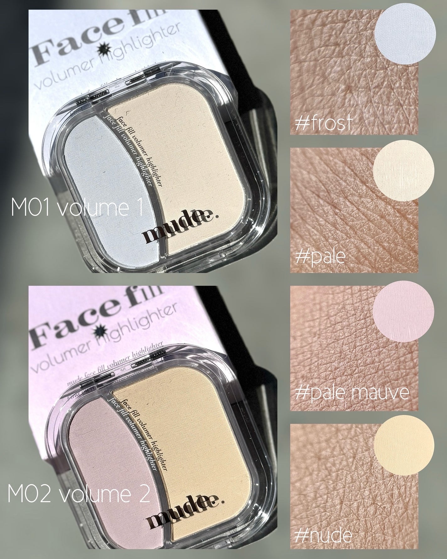 フェイスフィルボリューマーハイライター/mude/パウダーハイライトを使ったクチコミ(9枚目)