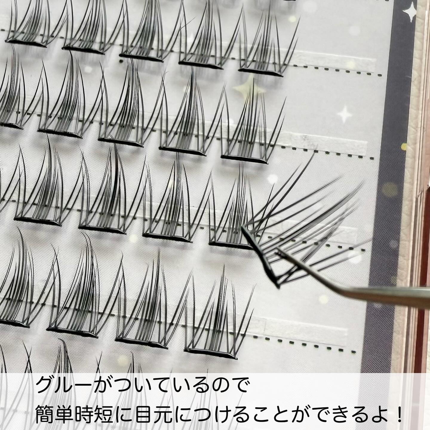 keybo BBiBBi LASH/keybo/つけまつげを使ったクチコミ（2枚目）