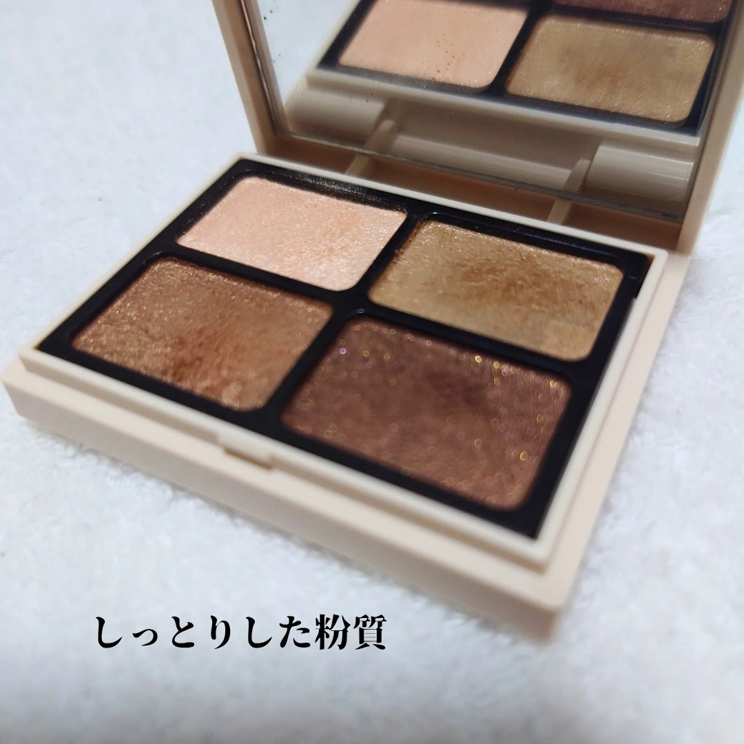 ニュアンスカラーアイズ/Enamor/アイシャドウパレットを使ったクチコミ（2枚目）