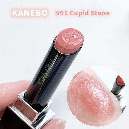 ルージュスターヴァイブラント/KANEBO/口紅を使ったクチコミ(1枚目)