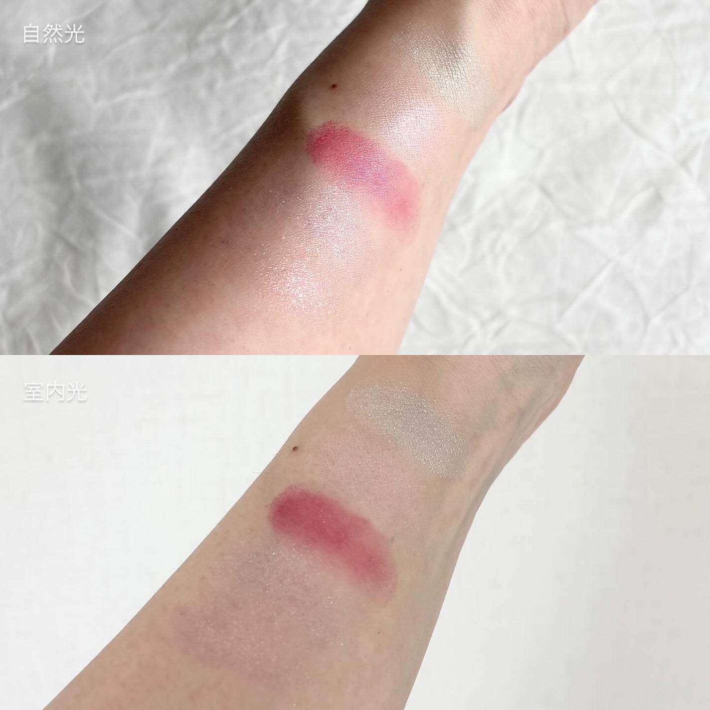 ジルスチュアート ブルームクチュール アイズ ジュエルドブーケ/JILL STUART/アイシャドウパレットを使ったクチコミ(6枚目)