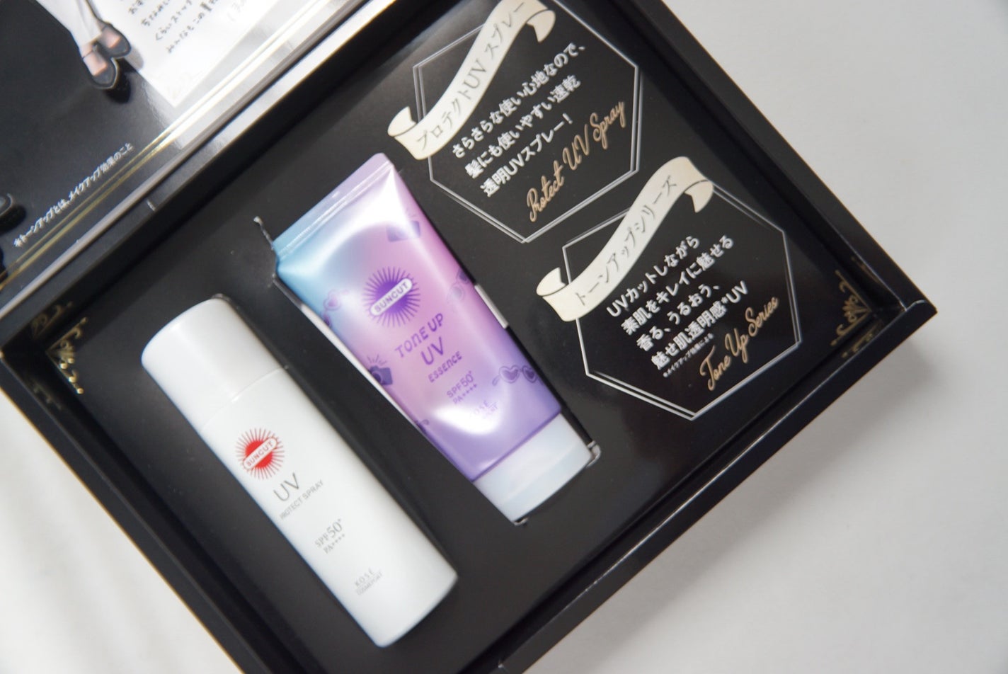 サンカットR プロテクトUV スプレー/サンカット®/日焼け止めミスト・スプレーを使ったクチコミ(3枚目)