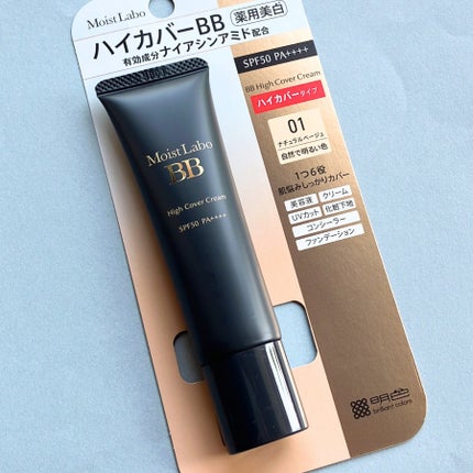 モイストラボ ハイカバー薬用美白BBクリーム/Moist Labo/BBクリームを使ったクチコミ(1枚目)