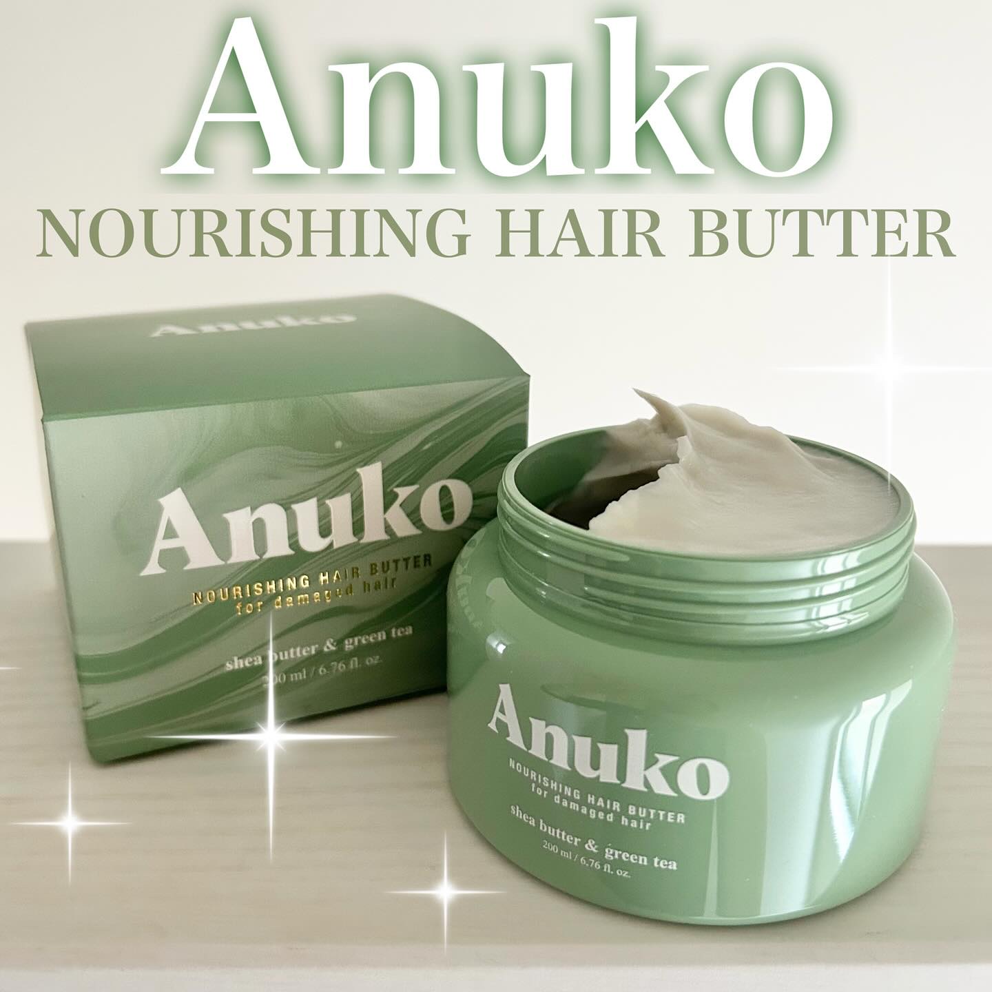 ナリッシングヘアバター/Anuko/アウトバストリートメントを使ったクチコミ（1枚目）