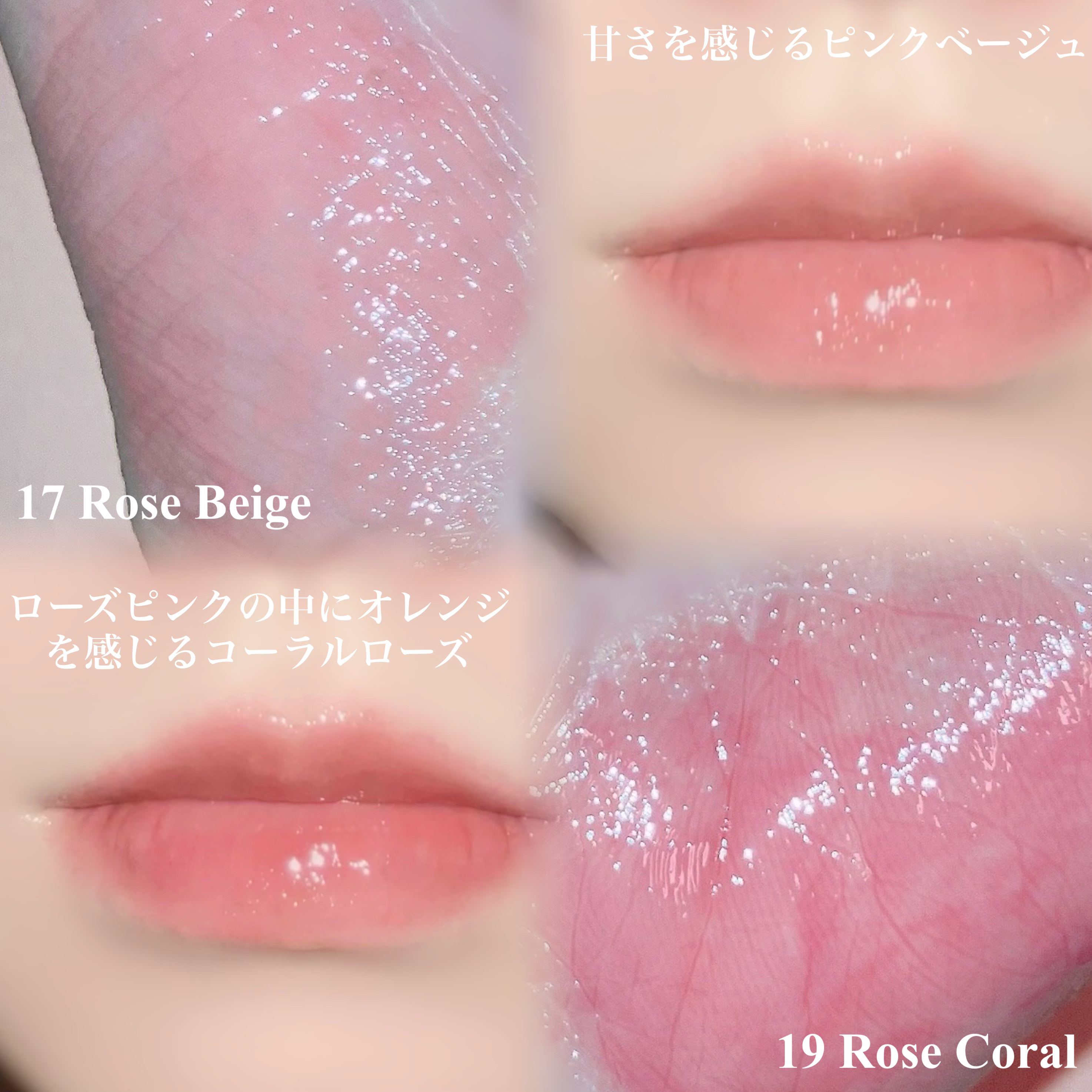 ハニーメルティングリップ/ネイチャーリパブリック/口紅を使ったクチコミ（3枚目）