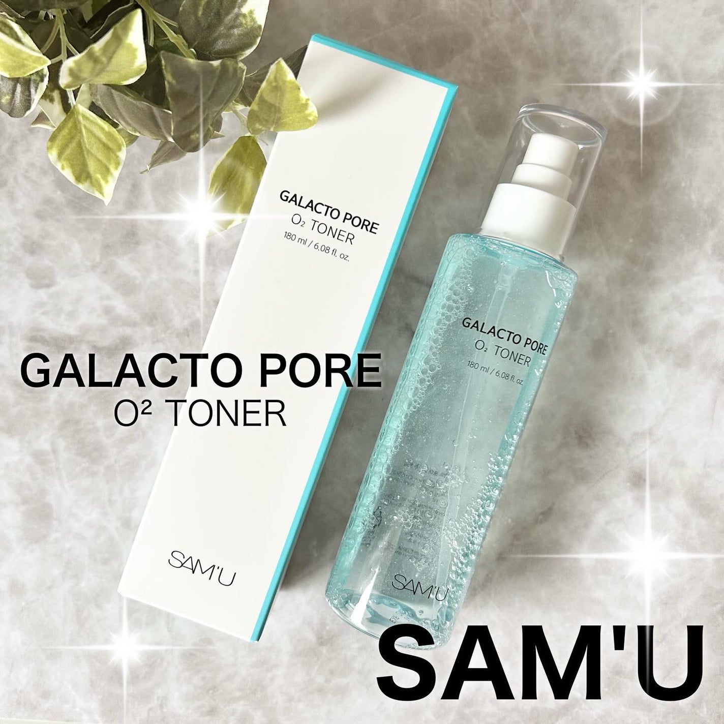 ガラクトポアO₂トナー/SAM'U/化粧水を使ったクチコミ(1枚目)