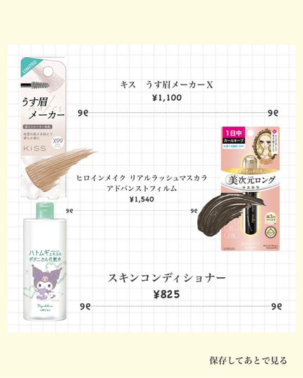 Uyu 1DAY/Uyu/ワンデー(1DAY)カラコンを使ったクチコミ(2枚目)