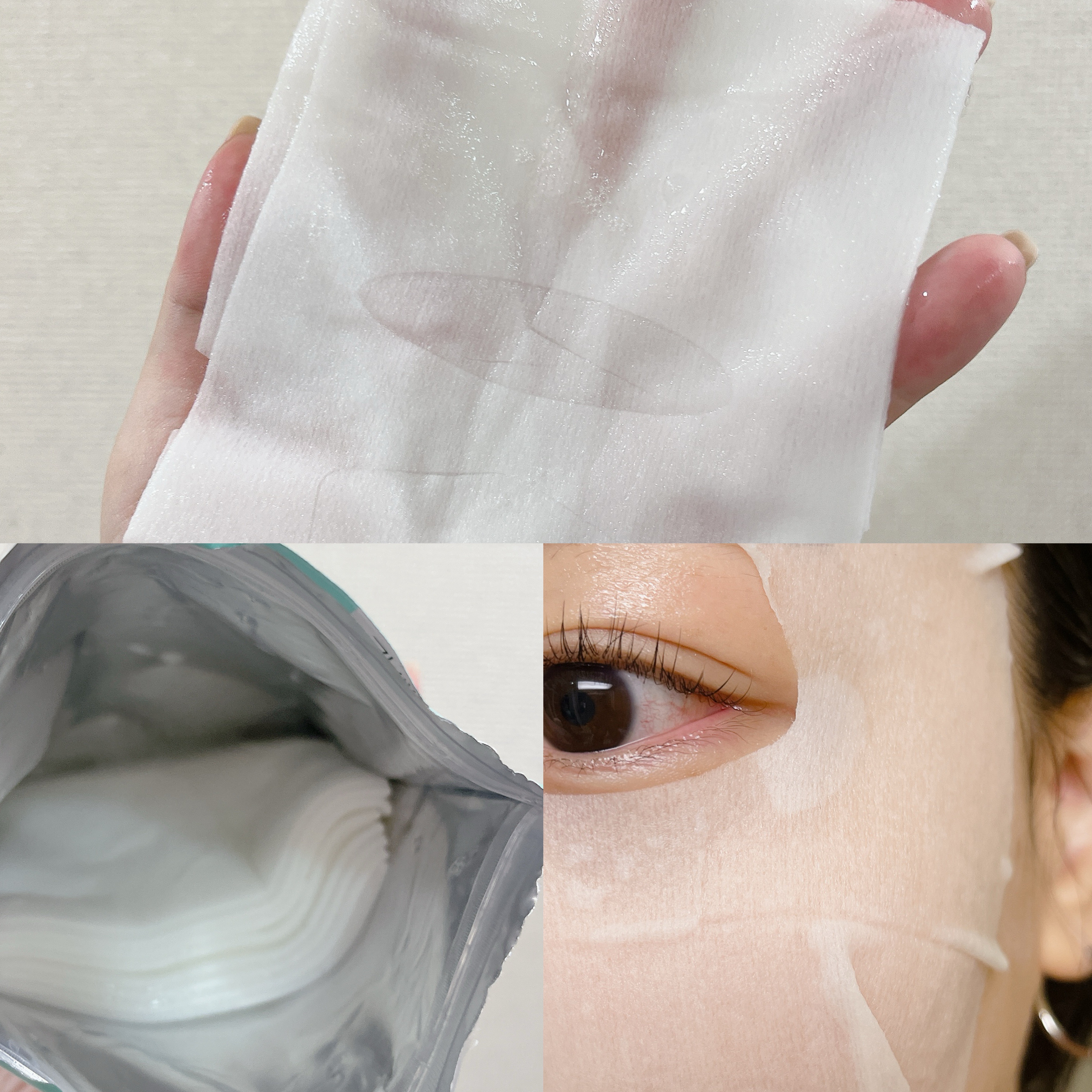 モイストリペアマスクN/LIHAW/シートマスク・パックを使ったクチコミ（3枚目）