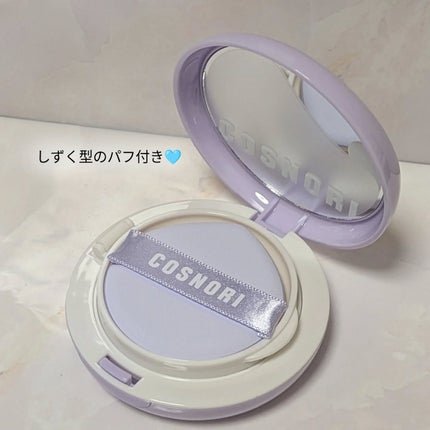 パンテノールバリアクッション/COSNORI/クッションファンデーションを使ったクチコミ(2枚目)