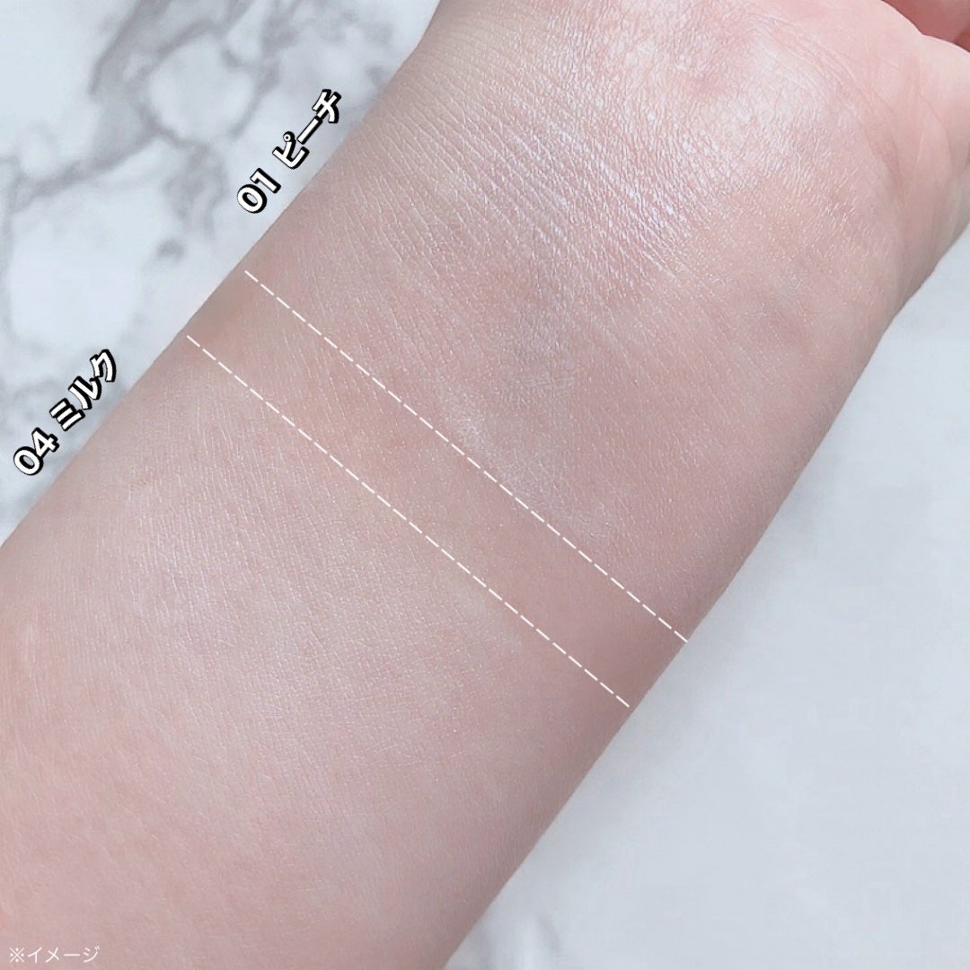 ケアトーンアップ/nuse/化粧下地を使ったクチコミ(4枚目)