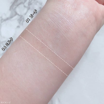 ケアトーンアップ/nuse/化粧下地を使ったクチコミ(4枚目)