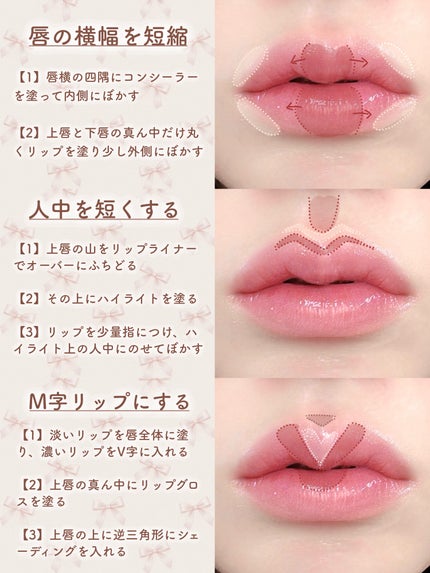 リップモンスター スフレマット/KATE/口紅を使ったクチコミ(4枚目)