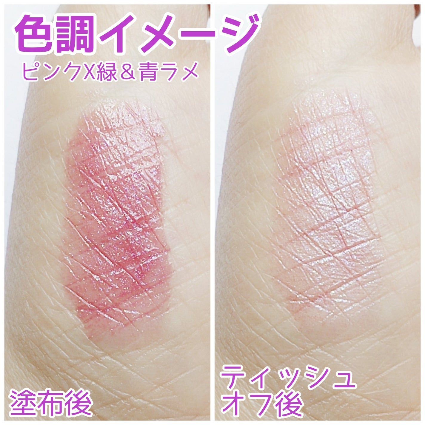 ケイト リップモンスター/KATE/口紅を使ったクチコミ(3枚目)