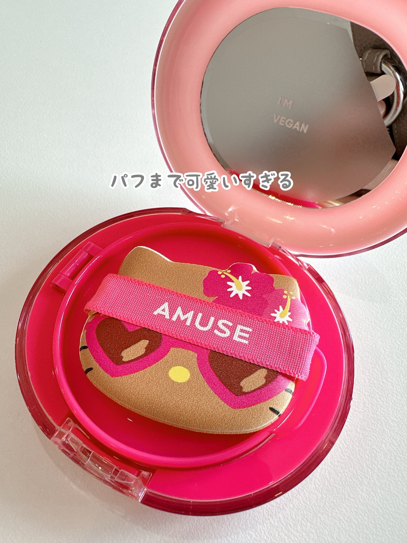 ジェルフィットティント/AMUSE/リップティントを使ったクチコミ(3枚目)