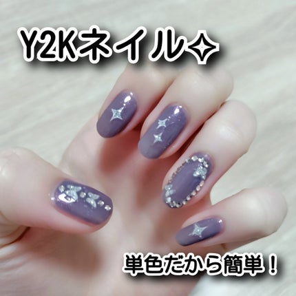 カラフルネイルズ N98 どしゃぶり/キャンメイク/マニキュアの画像