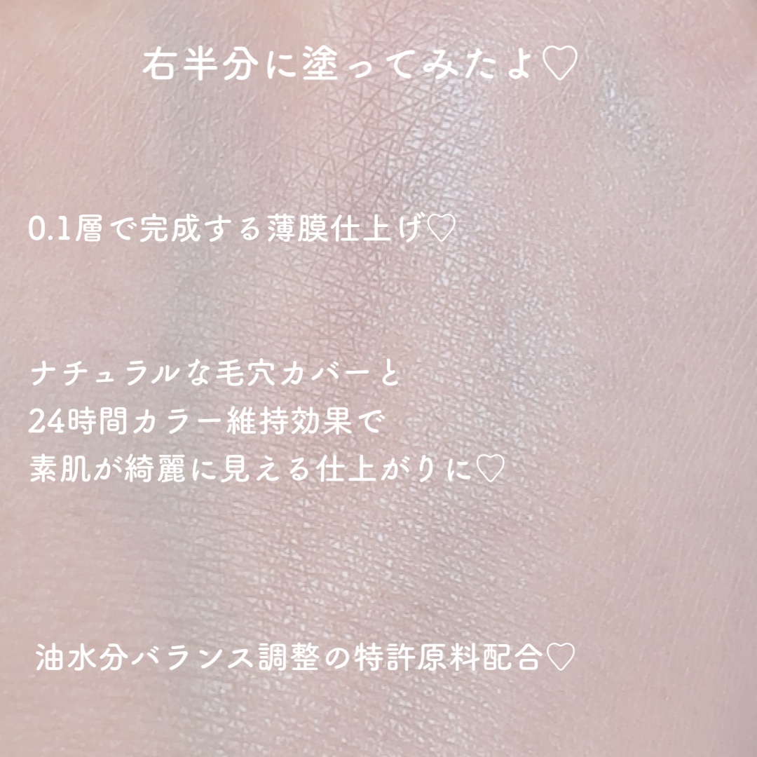 スキントーンフィクシングカバークッション/TONYMOLY/クッションファンデーションを使ったクチコミ（3枚目）