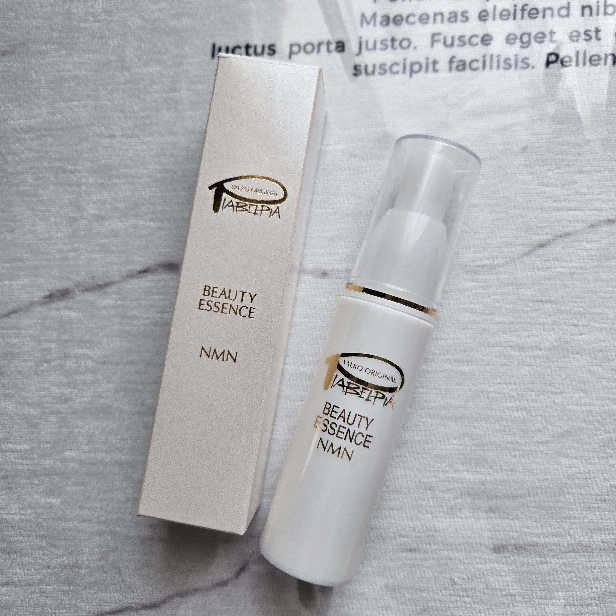 ビューティーエッセンス/ピアベルピア/美容液を使ったクチコミ（1枚目）