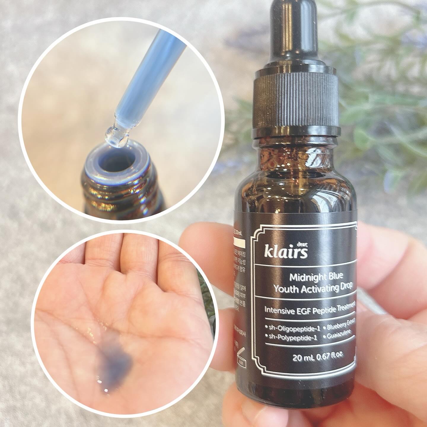 ミッドナイトブルーカーミングクリーム/Klairs/フェイスクリームを使ったクチコミ（2枚目）