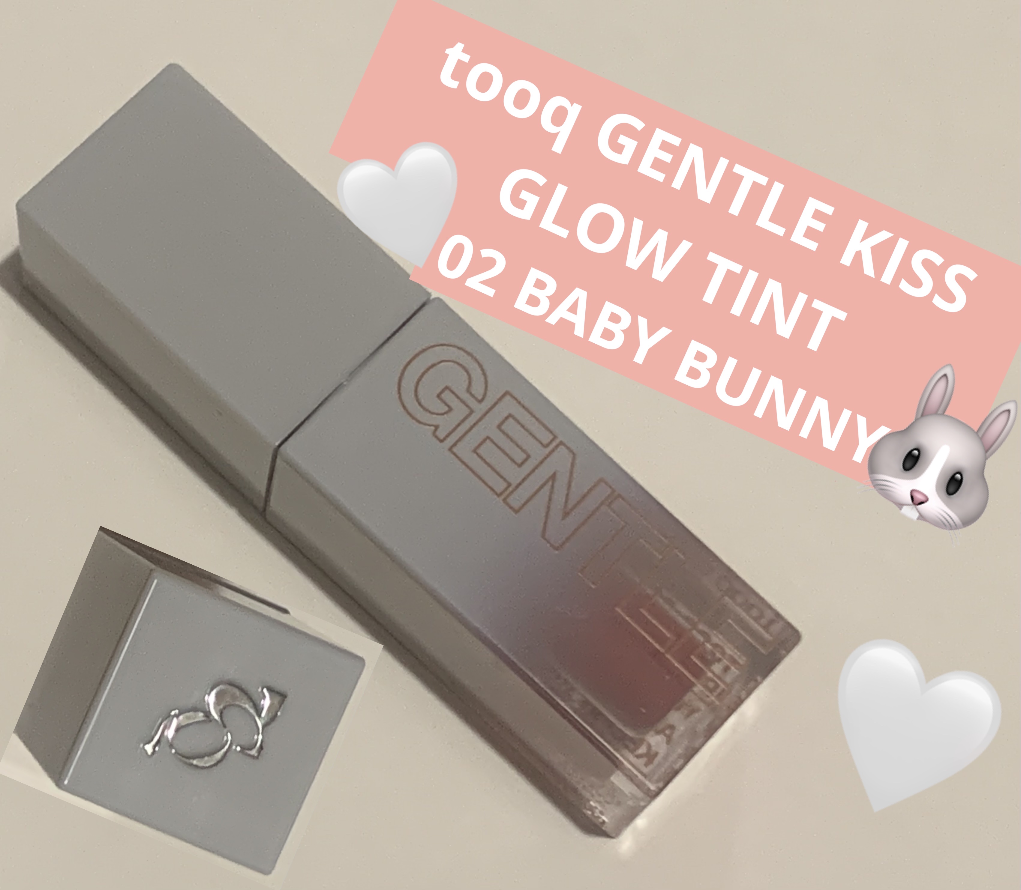 ジェントルキスグロウティント/Tooq/リップティントを使ったクチコミ（1枚目）