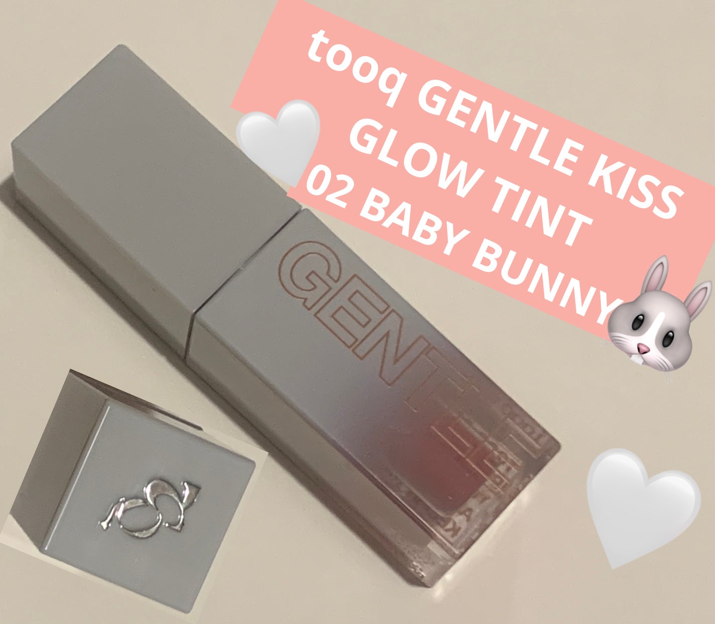 ジェントルキスグロウティント/Tooq/リップティントを使ったクチコミ(1枚目)