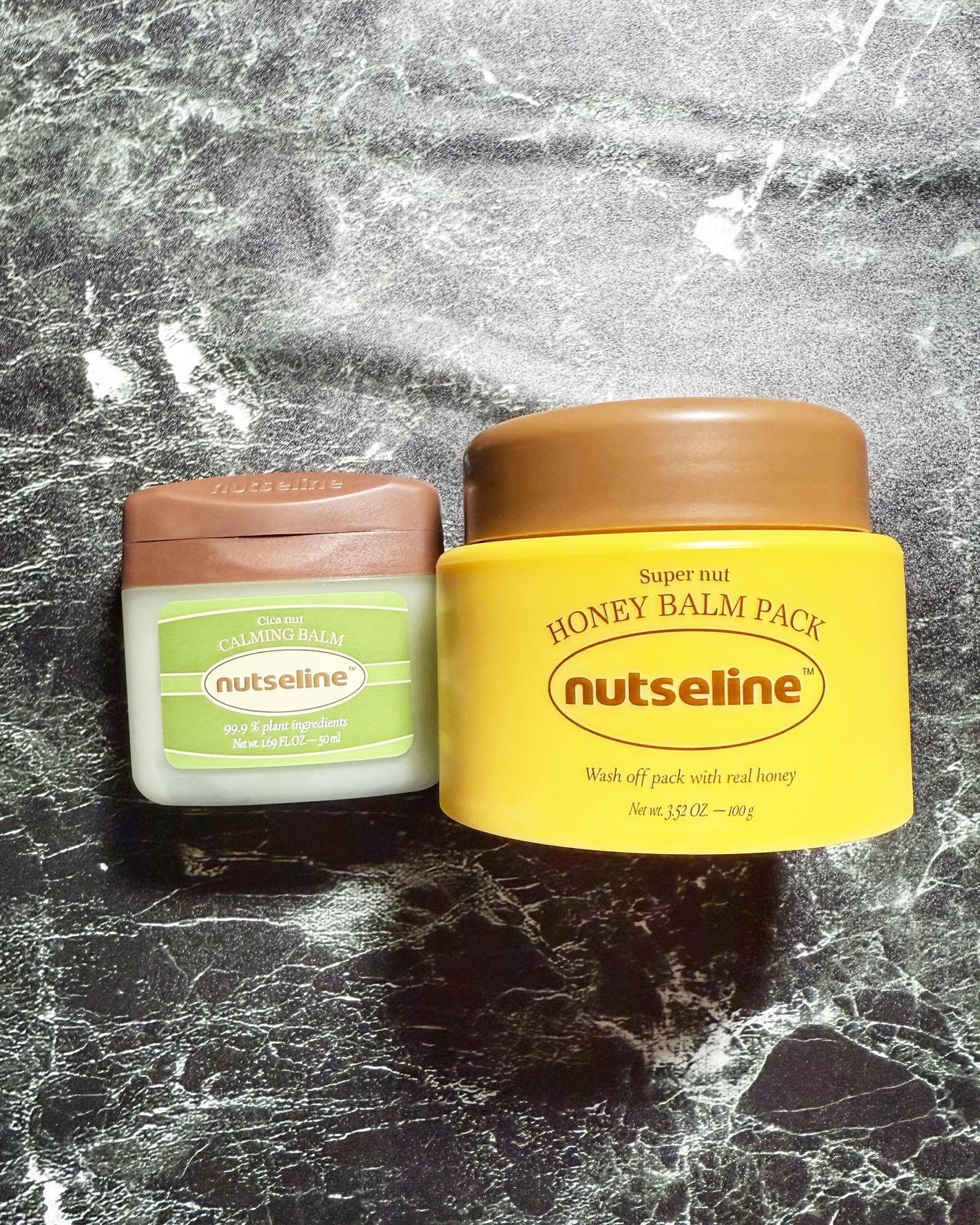 スーパーナッツナリッシングバーム/ナッツセリン/ボディクリームを使ったクチコミ(3枚目)