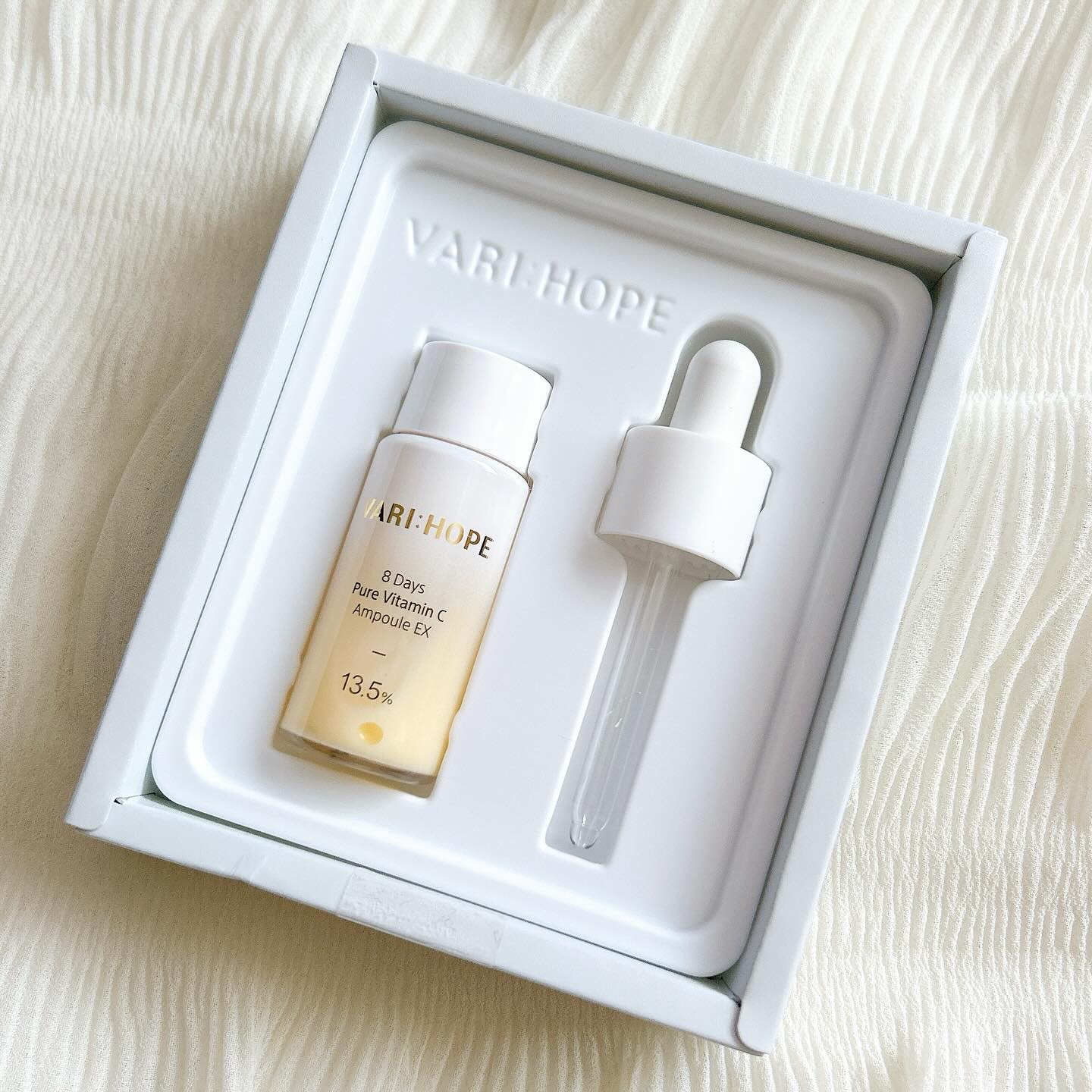 ピュアビタミンCマスクパック/VARI:HOPE/シートマスク・パックを使ったクチコミ（2枚目）