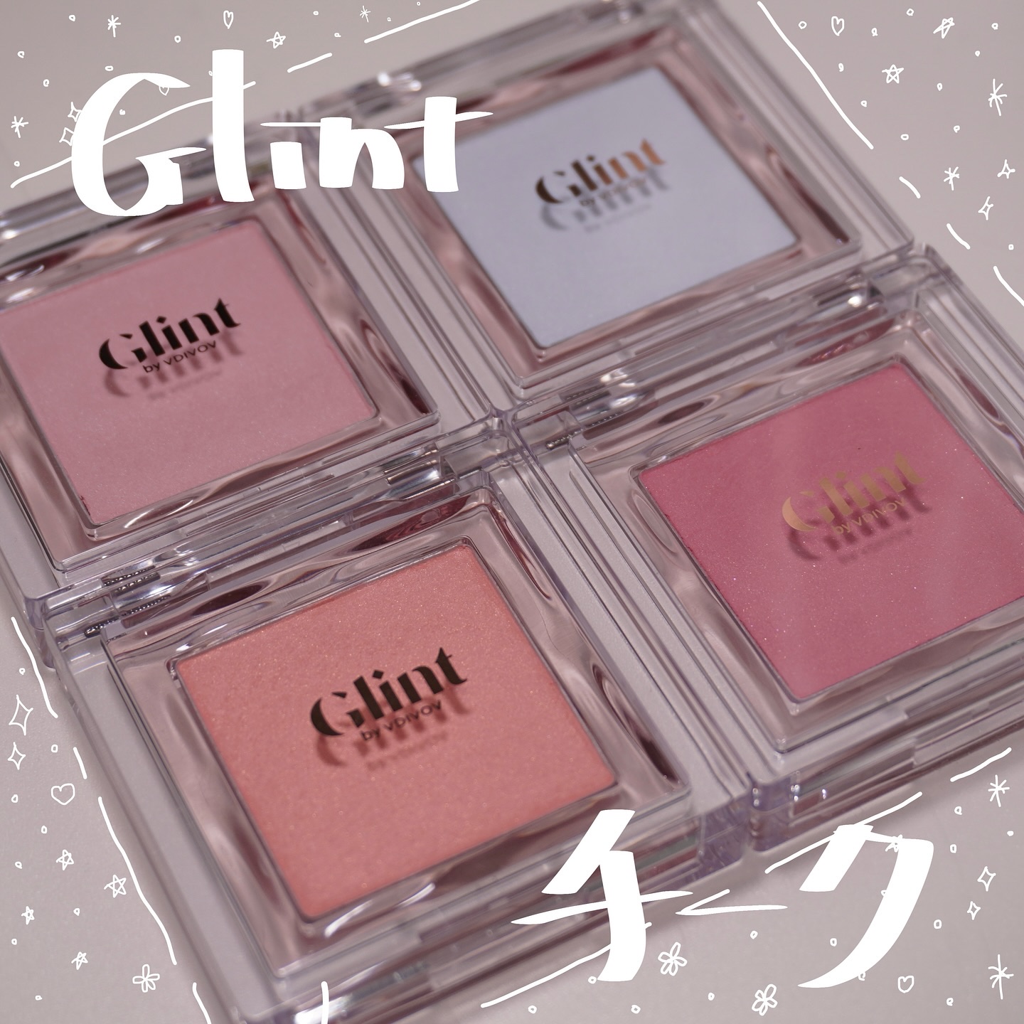 ベイクドブラッシュ/Glint/パウダーチークを使ったクチコミ（1枚目）