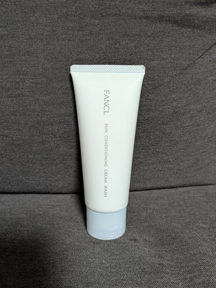 スキンコンディショニング洗顔/ファンケル/洗顔フォームを使ったクチコミ(4枚目)